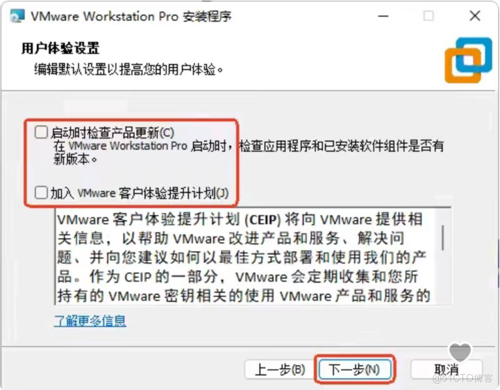 vmware17虛擬機windows超詳細安裝教程（詳細附圖）_vmware17安裝win10_Wine_Windows_10
