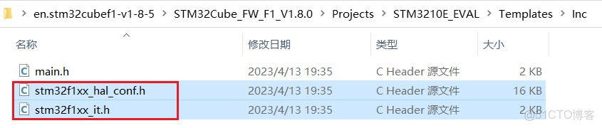 STM32單片機（三）-基本的工程文件介紹_編譯器_05