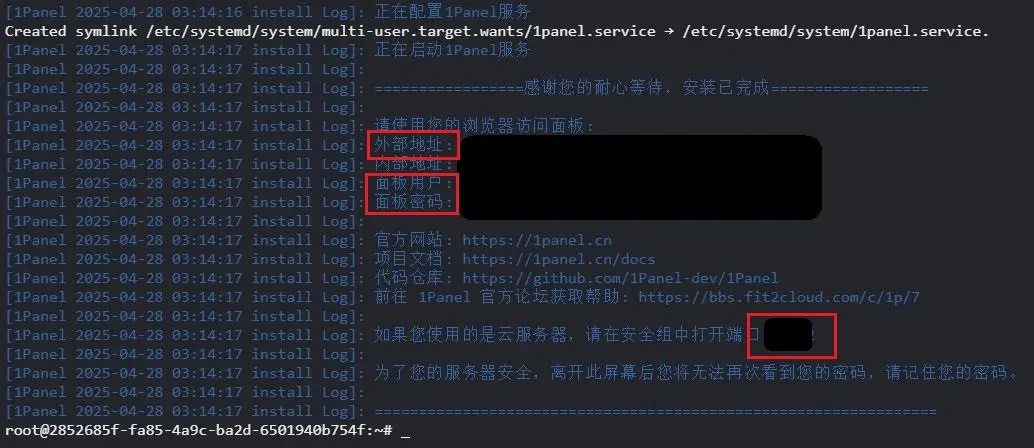 在這裏插入圖片描述