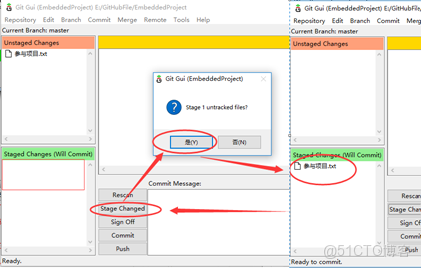github add remote 開發規範_客户端_39