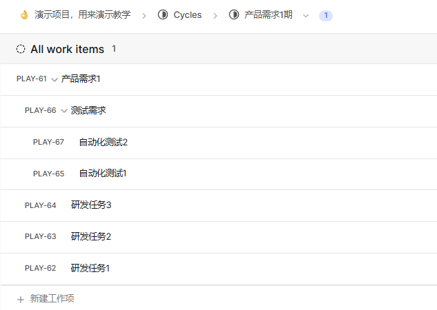 image-20250917203701227