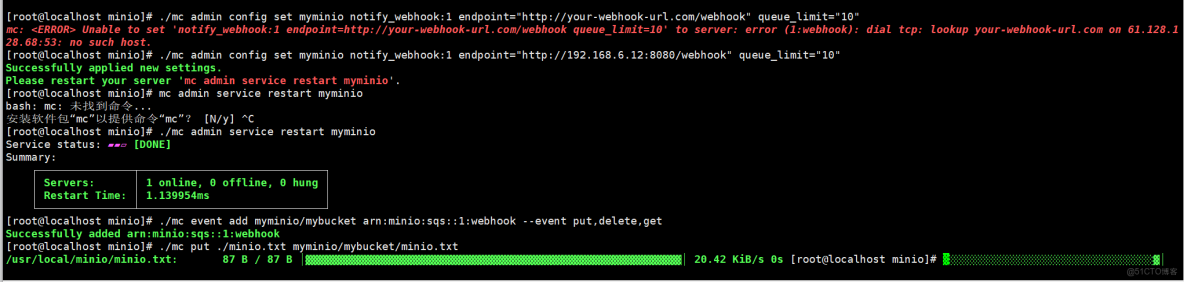 mc在MinIO中創建用户創建policy用户和policy的綁定（minio）_上傳_12