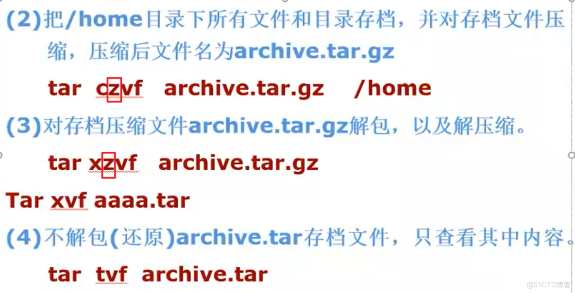 linux將vncserver製作成systemd_當前目錄_43