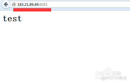 外網訪問EMBY_外網_07