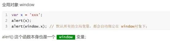 在這裏插入圖片描述