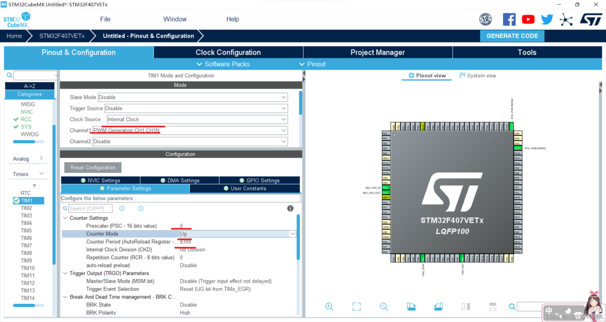 stm32 cubemx 互補輸出極性_#c語言_08
