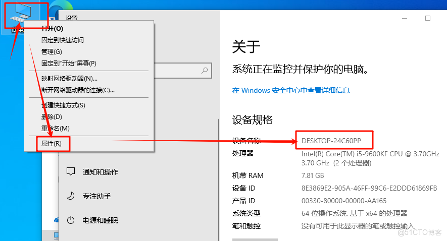 Abaqus 6.13安裝教程(含安裝包)_Abaqus 6.13_05