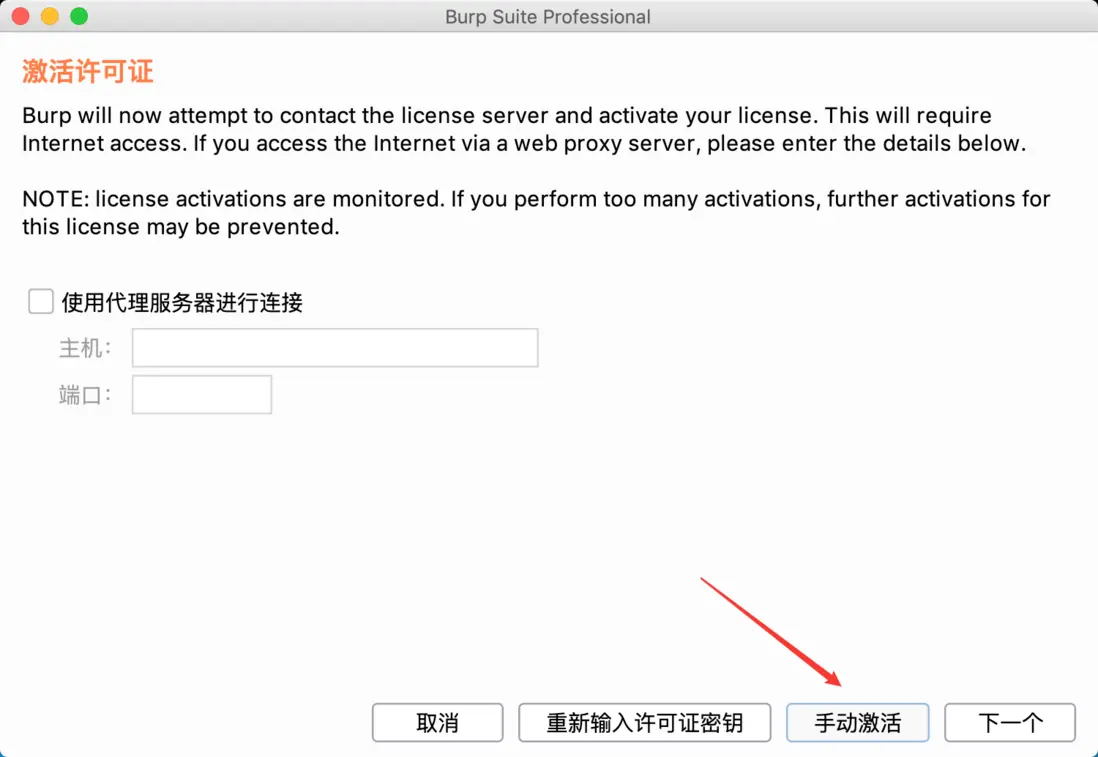 在這裏插入圖片描述