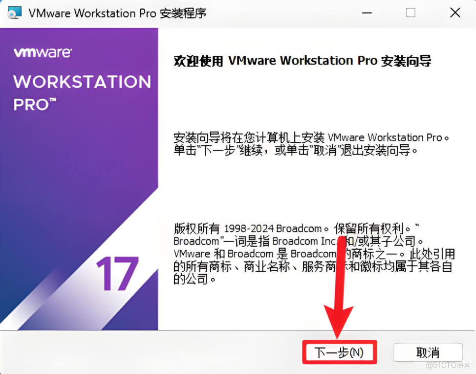 EPLAN Electric P8 2025 電氣設計協作，跨軟件兼容：安裝步驟IFC/JT/DWG 全支持_數據_03