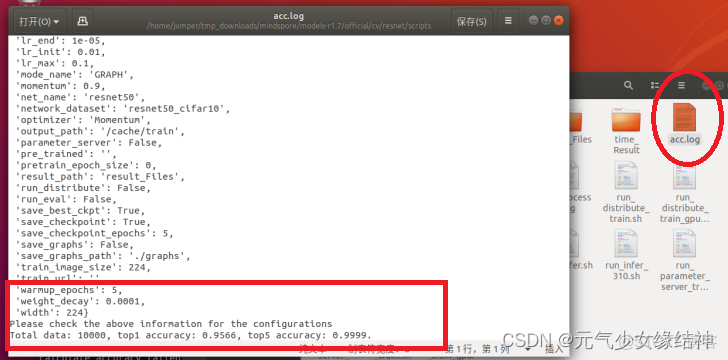 網心雲Docker ip經常變_網心雲Docker ip經常變_135