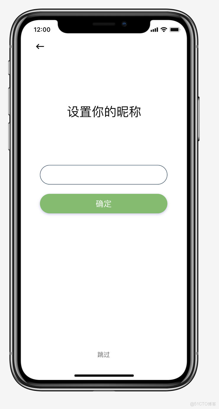 forest哪個版本支持傳MultipartFile 類型_數據統計_04