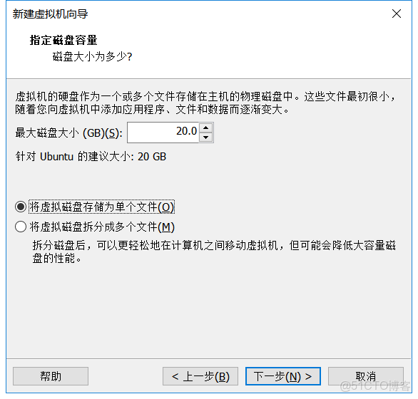 kali 安裝 ext3grep_kali 安裝 ext3grep_03
