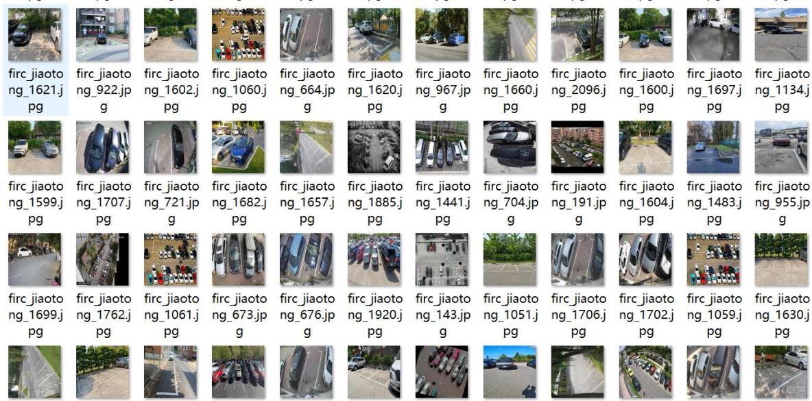 智慧交通非法違規停車檢測數據集VOC+YOLO格式2129張4類別_數據集