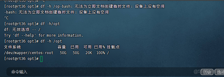 emby 連不上_ios_02