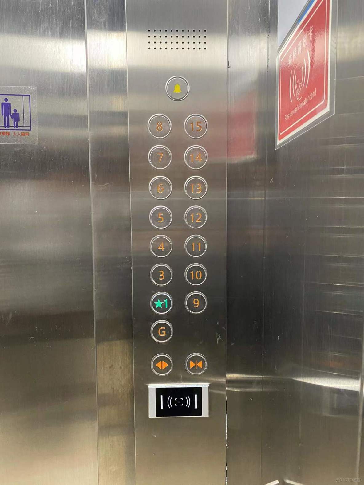 不同品牌電梯（迅達、通力、三菱、日立、蒂森、奧的斯等）加裝IC卡梯控系統清單（專家優化版）_電梯IC卡_03