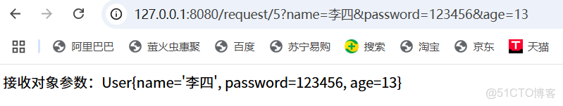 SpringMVC由淺入深實用教程-初識SpringMVC_MVC_36