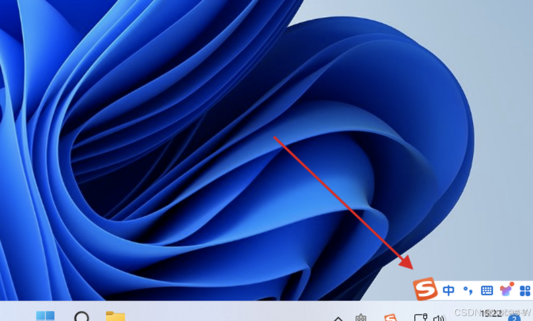 搜狗輸入法純淨版下載和安裝教程（附安裝包）_搜狗輸入法純淨版下載教程_03