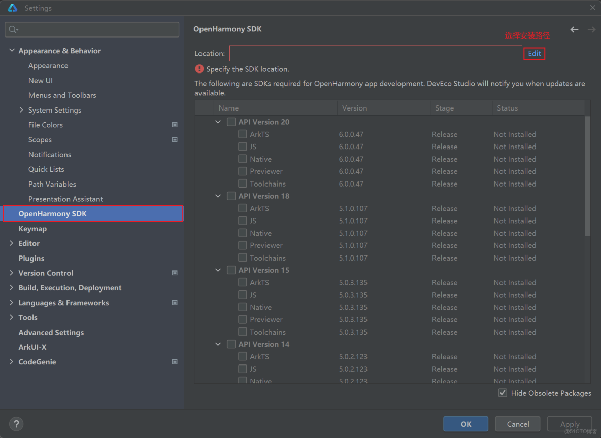 鴻蒙開發入門 | 開發第一個鴻蒙應用+頁面跳轉_#華為_18