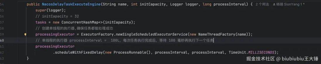 image-20241121173736126