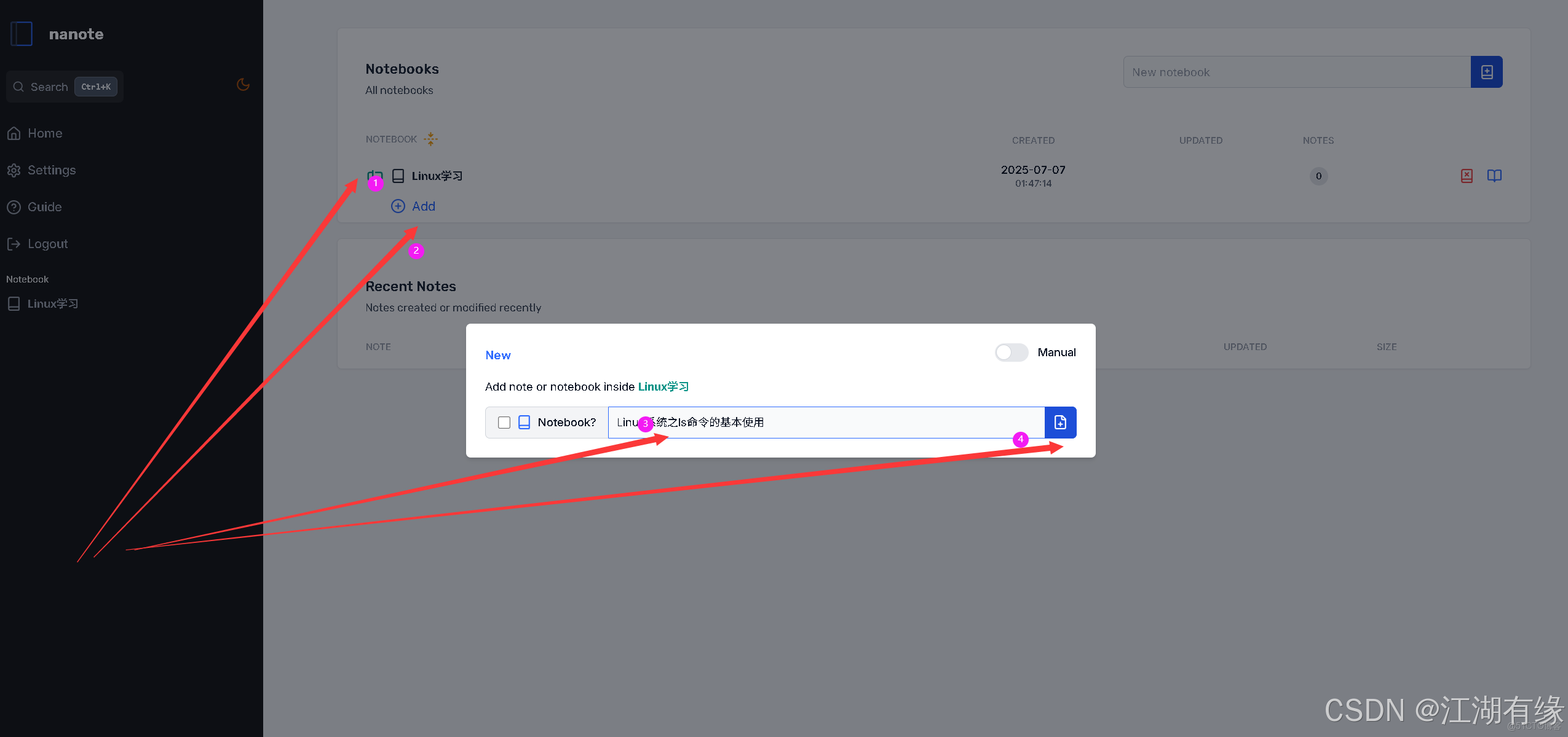 在這裏插入圖片描述