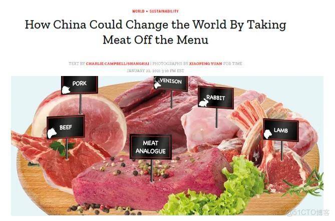 人造肉第一股關店撤退！網友：21世紀最狠假科技陰謀涼透了？ _英偉達_09