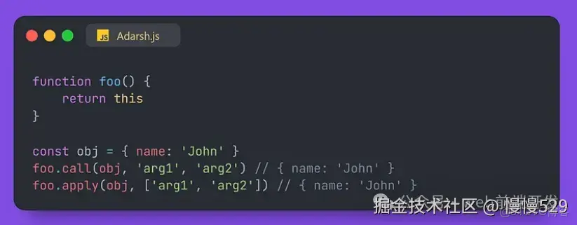 javascript - 前端面試試題收集 - 個人文章_#前端_16