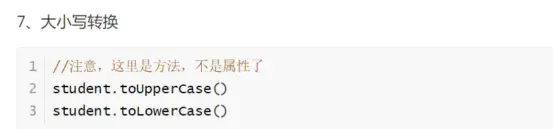 在這裏插入圖片描述