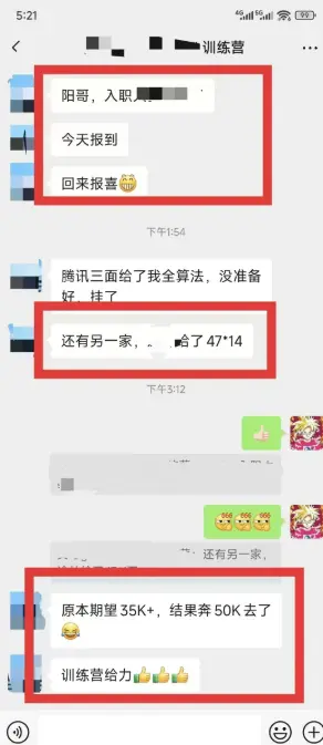 image-20251230113923082