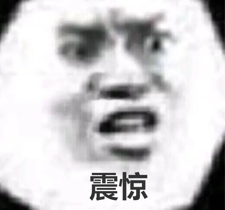 在這裏插入圖片描述