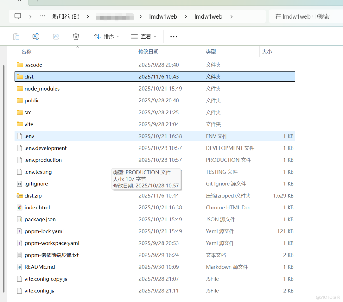 Go語言Embed把vue3編寫的前端內嵌到Go的程序中去_json