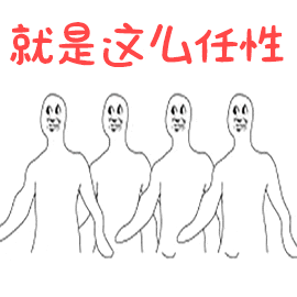 神了！Deepseek+mermaid的邏輯圖吊打國外的notion、napkin_notion AI_14