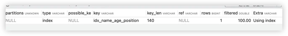 image-20230120221351505