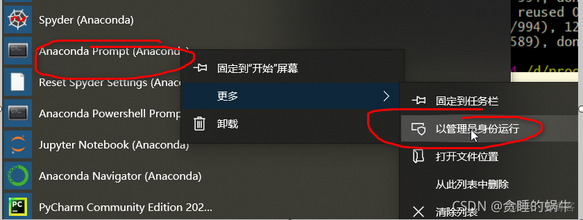 國外深度學習開發開台有哪些_git_13