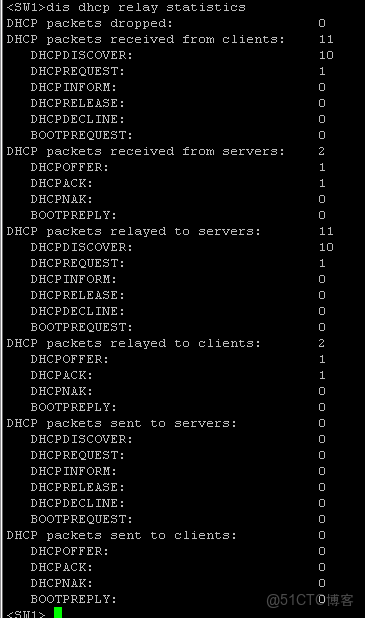 華三交接機HCL模擬器中DHCP中繼如何實現_DHCP_07