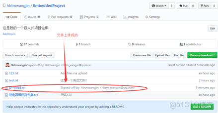 github add remote 開發規範_上傳_46