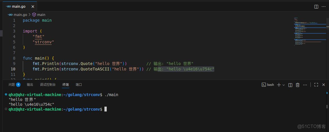 Go strconv包_字符串_05