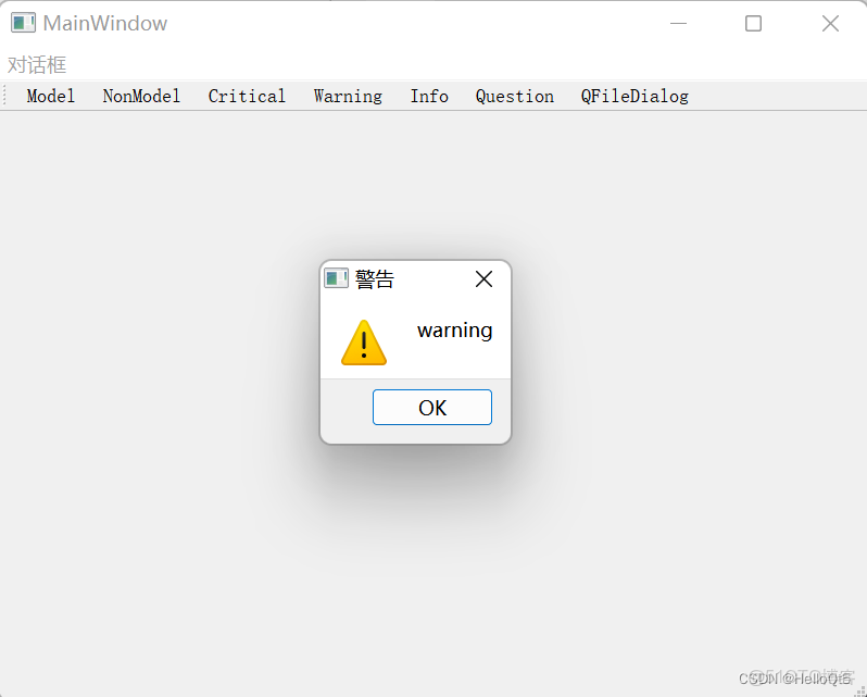 QDialog keyPressEvent 無響應_#c++_03