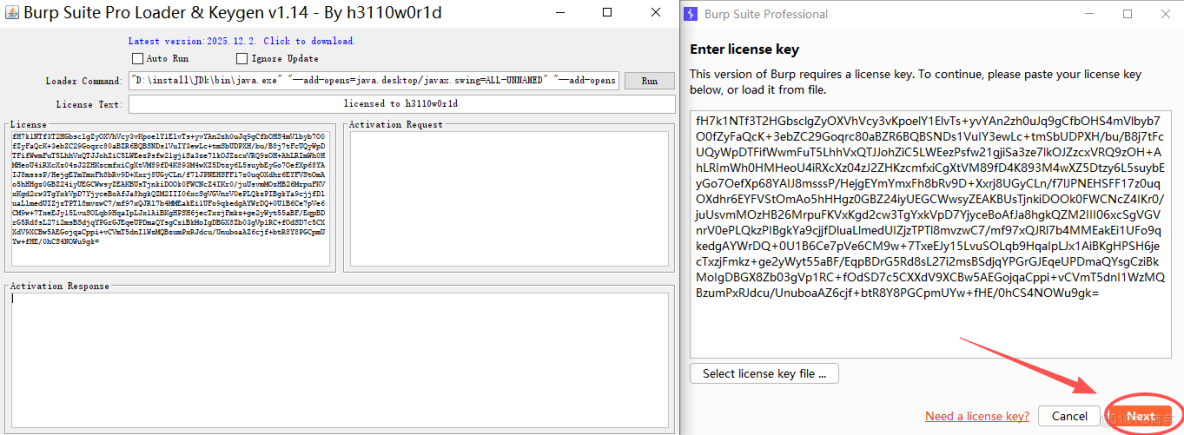 BurpSuite下載安裝保姆級教程（附安裝包，圖文版）_burp下載_04