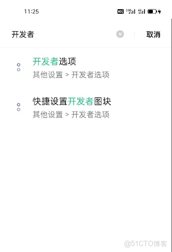 不用 ROOT！Qtscrcpy 安卓投屏神器！多設備投屏教程：一台電腦控 N 部安卓手機_免安裝_06