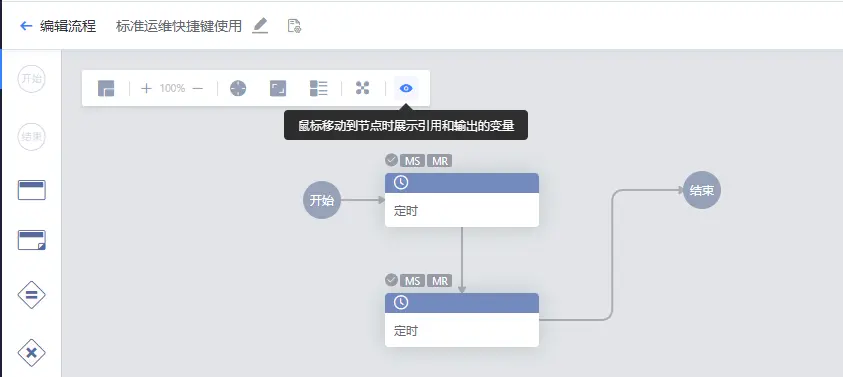 在這裏插入圖片描述
