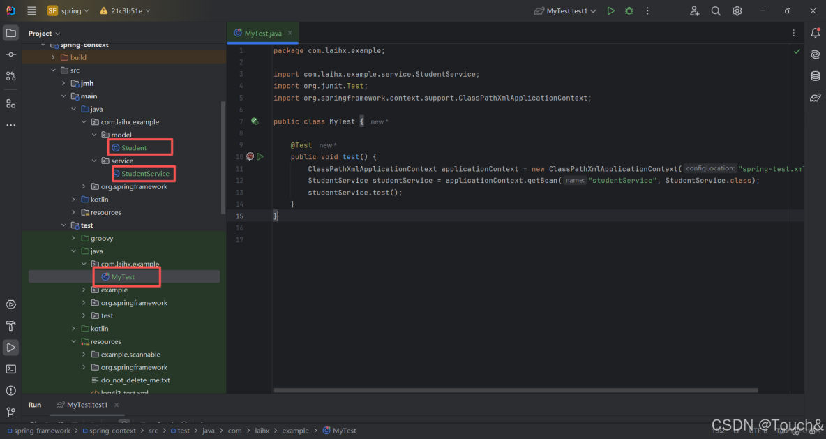 使用IDEA+Gradle構建Spring5源碼並調試（二）_idea debug gradle_java_spring_17
