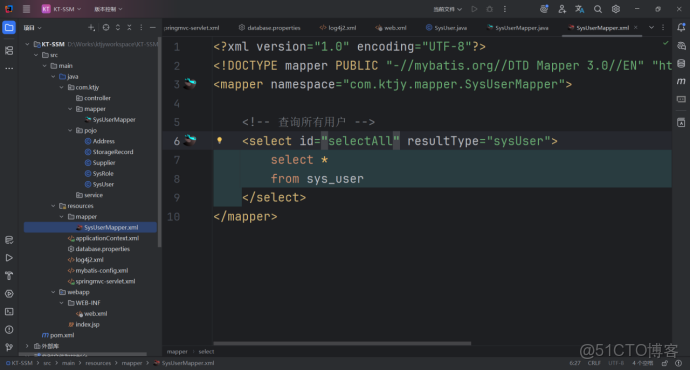 SSM框架搭建詳細解析_apache_21