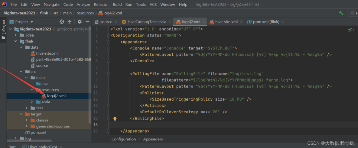 flink一定要和hadoop flink hadoop_hadoop_23
