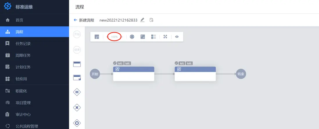 在這裏插入圖片描述