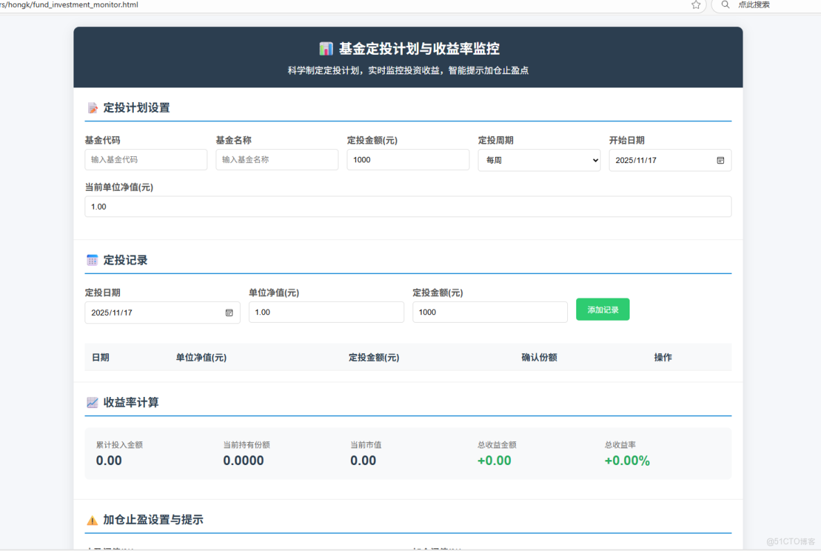 國產首款視覺理解能力模型-Claude Code測評_API_13