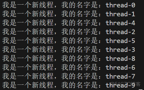 ( 一 ) 基礎篇 - Linux 多線程編程( POSIX )_Linux編程_進程組_08
