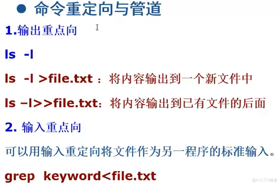 linux將vncserver製作成systemd_#linux_39