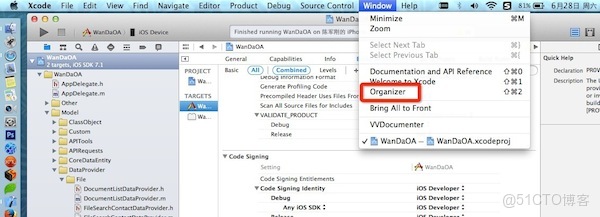 vivo怎麼按照charles證書_開發者_18