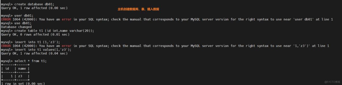 Docker學習筆記_mysql_06