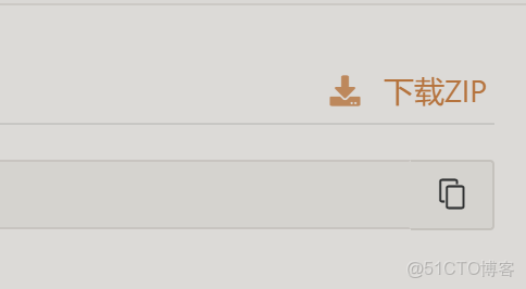 若依框架 -------- vue3+element-plus(三)_51CTO博客_#java